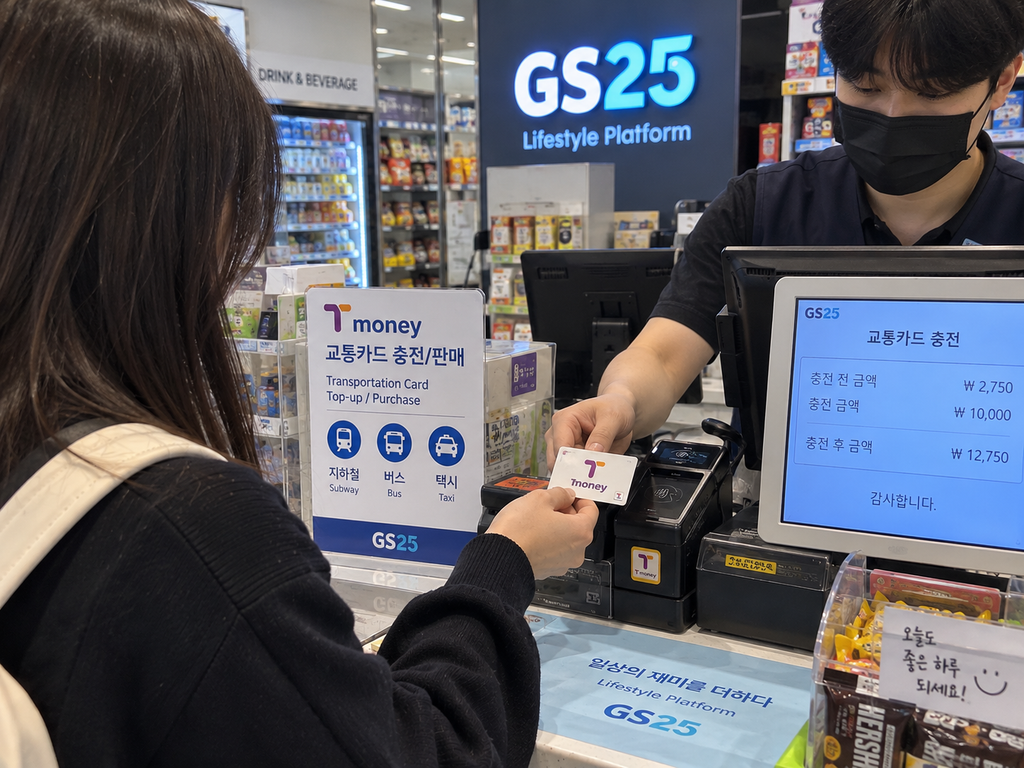 Tourist topping up a T-money transportation card at a convenience store in South Korea